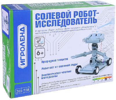 ИГРОЛЕНД Конструктор робототехника "Солевой робот-исследователь", пластик, 20х15х5см от интернет-магазина Континент игрушек