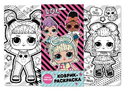 Коврик для раскрашивания LOL. "Star" 48 * 33,5 см.