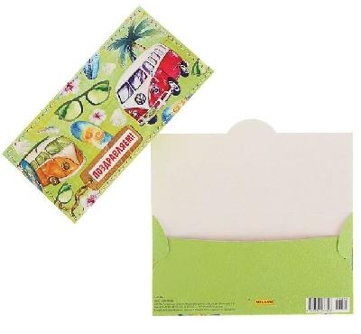 Конверт д\денег Поздравляем! от интернет-магазина Континент игрушек