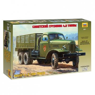 Модель сборная "Грузовик "ЗиС-151" от интернет-магазина Континент игрушек
