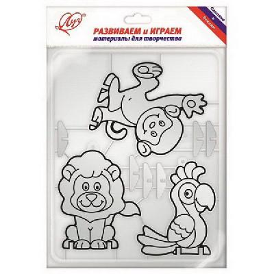 Трафарет для рисования красками по стеклу "Обезьяна и компания" (шаблоны обезьянка, лев, попугай) от интернет-магазина Континент игрушек