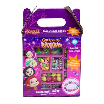 Набор для создания аксессуаров Сказочный патруль, 300 деталей от интернет-магазина Континент игрушек