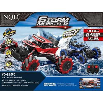 Машинка Джип 1:16 на радиоуправлении от интернет-магазина Континент игрушек