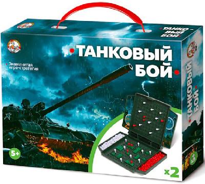 Игра настольная "Танковый бой" (мини) от интернет-магазина Континент игрушек