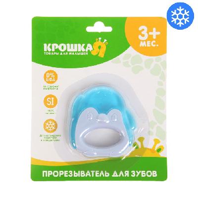 Прорезыватель "Пингвинчик", Цвет МИКС   2634028