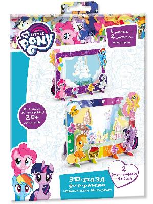 3D-пазл. Фоторамка. Сказочная история. 29 деталей.Пони, арт. 04522 от интернет-магазина Континент игрушек