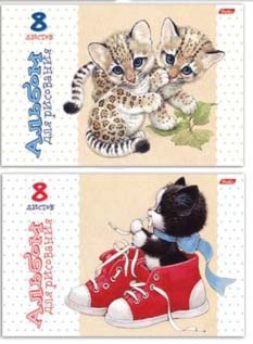 Альбом для рисования Пушистики от интернет-магазина Континент игрушек