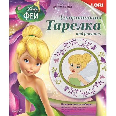 Тарелка из гипса Фея Динь Динь от интернет-магазина Континент игрушек