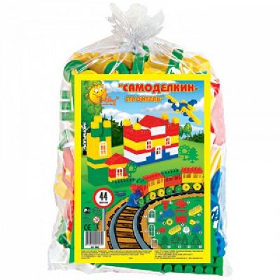 Конструктор "Самоделкин" (Строитель,мини, 44 эл. с паровозом)   16,5х12х25,5 см от интернет-магазина Континент игрушек
