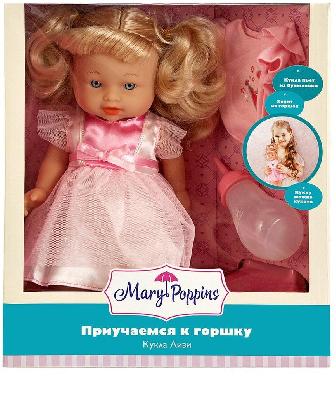 Кукла Лизи "Приучаемся к горшку" 30 см от интернет-магазина Континент игрушек