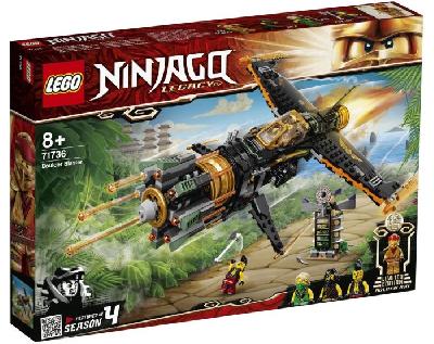 Конструктор LEGO Ninjago Скорострельный истребитель Коула 71736 от интернет-магазина Континент игрушек