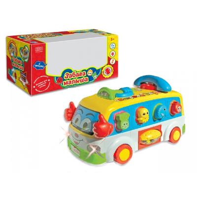 Логика Машина со светом