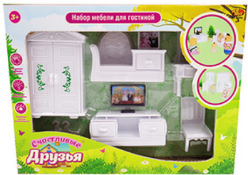 Счастливые друзья. Набор мебели для гостиной, 8 предметов, 29x5x21 см от интернет-магазина Континент игрушек