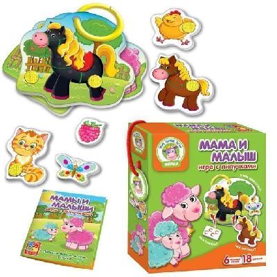 Игра с липучками "Мама и малыш"