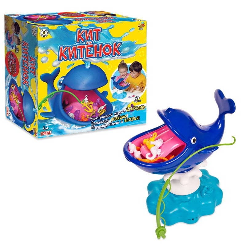 Кит Китенок с аксессуарами 