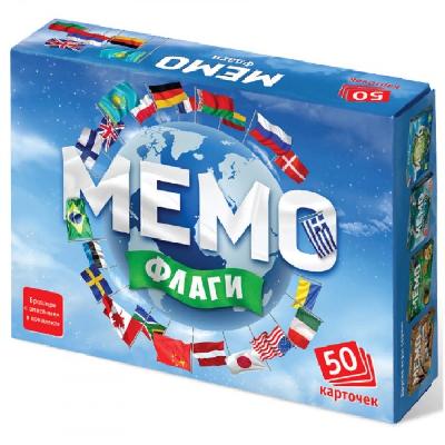 Игра Мемо "Флаги" (50 карточек) от интернет-магазина Континент игрушек