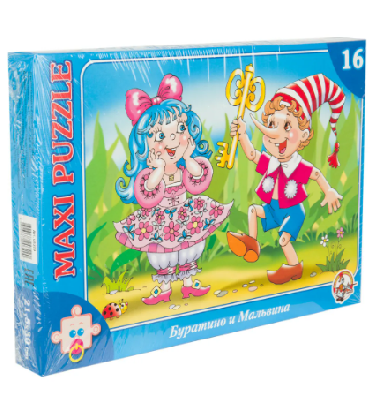 Пазл ДК 16 макси Буратино и Мальвина  от интернет-магазина Континент игрушек
