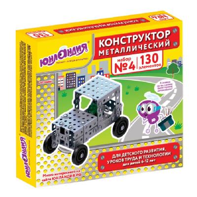 Конструктор металлический ЮНЛАНДИЯ "Для уроков труда №4", развивающий, 130 элементов, 104682 от интернет-магазина Континент игрушек