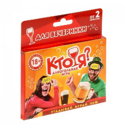 Игра для вечеринки "Кто Я" 1500415 от интернет-магазина Континент игрушек