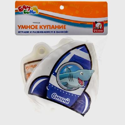 Книжка для купания Ракета