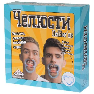 Игра настольная "Челюсти" от интернет-магазина Континент игрушек