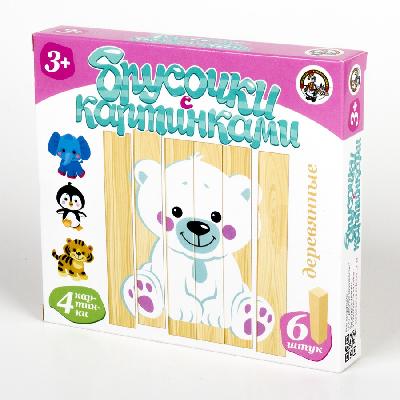 Брусочки деревянные с картинками "Зоопарк", 6 шт от интернет-магазина Континент игрушек