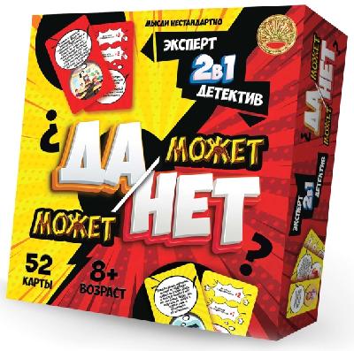 Игра карточная Может Да/Может Нет от интернет-магазина Континент игрушек