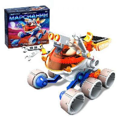 ЭВРИКИ игровой набор "Марсианин",  работает от солнечной батареи, № SL-01844   3638568 от интернет-магазина Континент игрушек