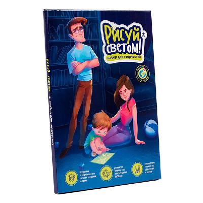 Картина световая "Рисуй светом" формат А5 от интернет-магазина Континент игрушек