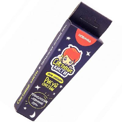 Набор маркеров «Световые кисти» от интернет-магазина Континент игрушек