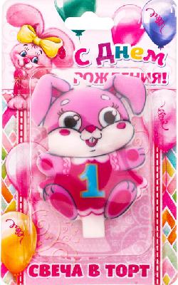 Свеча в торт цифра 1 "Зайчик" от интернет-магазина Континент игрушек