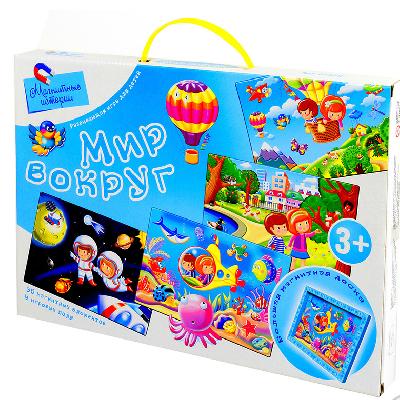 Игра магнитная развивающая "Мир вокруг" (4 игровых поля) от интернет-магазина Континент игрушек