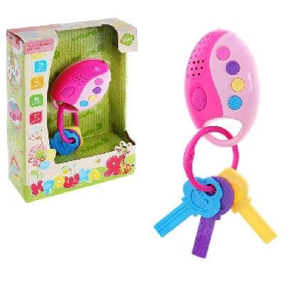 Брелок с ключиками свет эффект