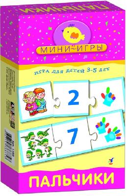 Игра настольная. МИ. Пальчики (новый дизайн) от интернет-магазина Континент игрушек