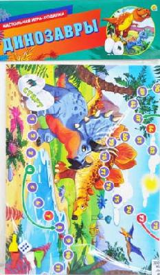 Игра настольная. Мини-игры. Динозавры от интернет-магазина Континент игрушек