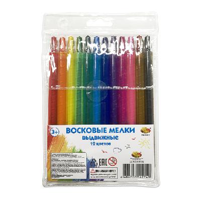 Мелки восковые выдвижные, 12 шт. от интернет-магазина Континент игрушек