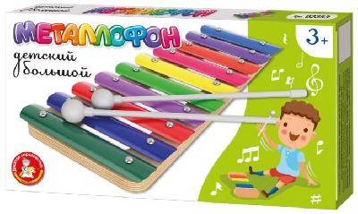 Металлофон детский 10 нот от интернет-магазина Континент игрушек