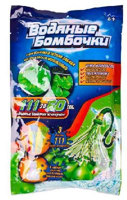 Бомбочки водяные набор 111 штук с адаптером от интернет-магазина Континент игрушек
