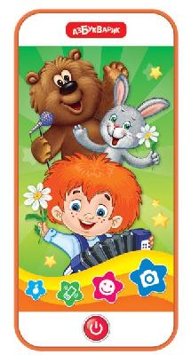 Музыкальный телефон суперхиты 