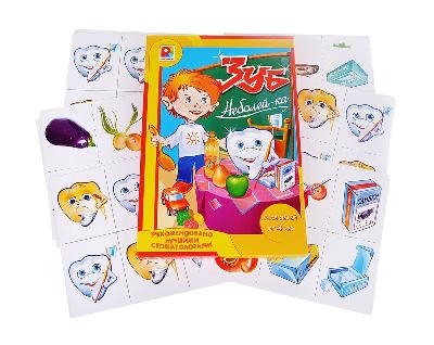 Игра Зуб неболейка от интернет-магазина Континент игрушек