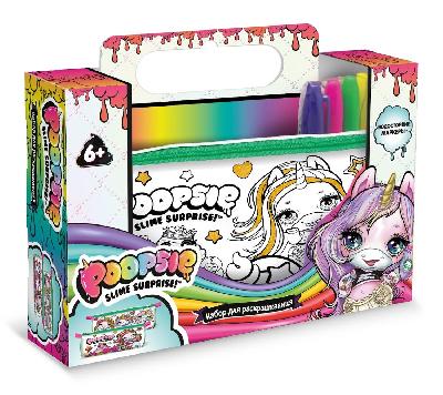 Пенал-тубус Poopsie для раскрашивания "Slime surprise!"  20,5*7*7 см 