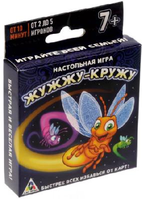 Игра настольная на скорость "Жужжу-кружу"   1746900 от интернет-магазина Континент игрушек