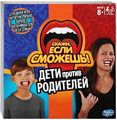 Игра настольная. Скажи, если сможешь. Семья от интернет-магазина Континент игрушек