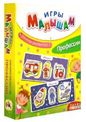 Игра настольная Профессии от интернет-магазина Континент игрушек