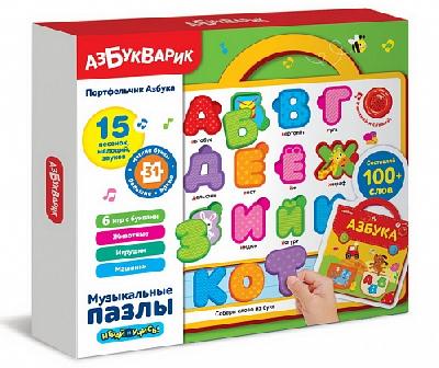 Пазлы музыкальные. Портфельчик Первые знания от интернет-магазина Континент игрушек