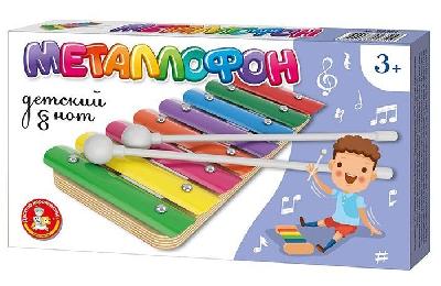 Металлофон детский 8 нот от интернет-магазина Континент игрушек