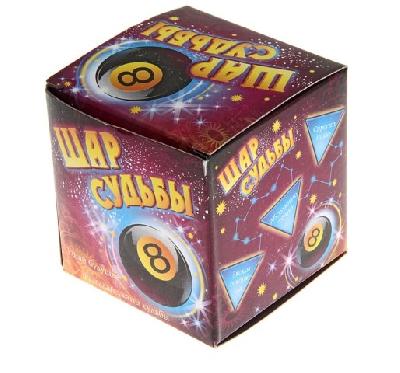 Шар желаний розовый 7*7*7 см 326667 от интернет-магазина Континент игрушек