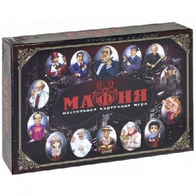Игра настольная "Мафия" (с масками) от интернет-магазина Континент игрушек
