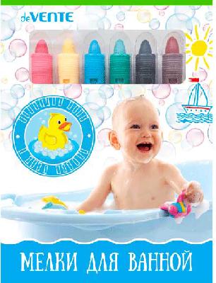 Мелки для грима тела и ванной deVENTE 8078733 6цв.,60гр., к/к 153260