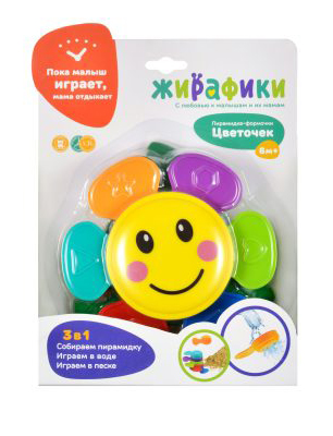 Пирамидка "Цветочек"